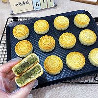 京式月饼(抹茶蜜豆味)—外皮酥脆,清香可口!的做法图解23