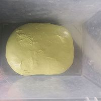 抹茶荔枝酵液吐司的做法图解4