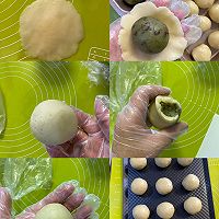 京式月饼(抹茶蜜豆味)—外皮酥脆,清香可口!的做法图解11