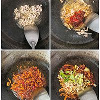 鱼香茄子的做法图解5