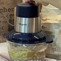 家庭版免揉面!露思同款红糖肉松花卷,超简单!的做法图解2