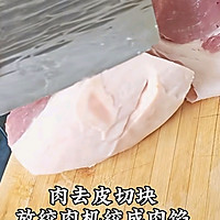 水汆丸的做法图解1