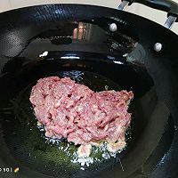 仔姜牛肉的做法图解3