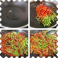 双椒炒肉丝的做法图解11