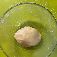 山楂小酥—小巧可爱,酸甜开胃!(30克月饼模具)的做法图解9