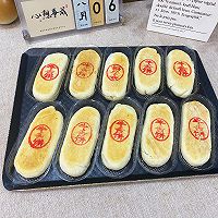 牛舌饼—酥香掉渣,入口即化!(大开酥)的做法图解31