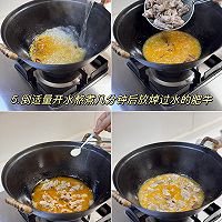 酸汤肥牛的做法图解3