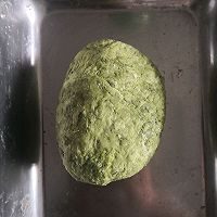抹茶荔枝酵液吐司的做法图解1