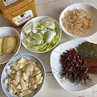 零失败!一次成功 !新手都能做的炖牛肉!(高压锅版)的做法图解4
