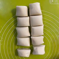牛舌饼—酥香掉渣,入口即化!(大开酥)的做法图解18