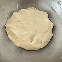 鲜肉月饼的做法图解5