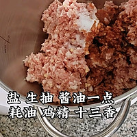 水汆丸的做法图解3