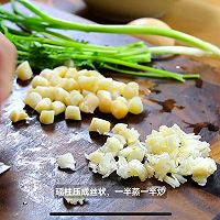 黑松露瑶柱炒饭|牛马的日常简易晚餐的做法图解1