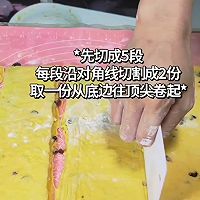 南瓜蔓越莓牛角包的做法图解12
