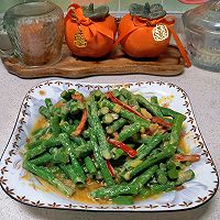 凉拌麻酱豆角的做法图解8