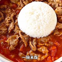 肥牛芝士饭的做法图解5