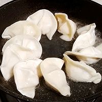 金底蛋香饺的做法图解1