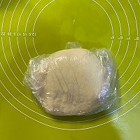 牛舌饼—酥香掉渣,入口即化!(大开酥)的做法图解4