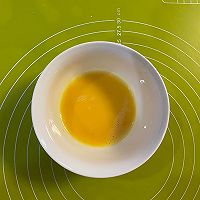 京式月饼(抹茶蜜豆味)—外皮酥脆,清香可口!的做法图解15