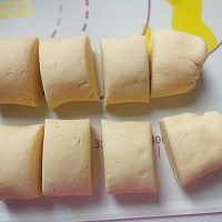 红枣玉米面窝头的做法图解6