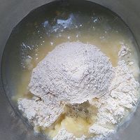红枣玉米面窝头的做法图解1