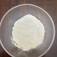京式月饼(抹茶蜜豆味)—外皮酥脆,清香可口!的做法图解6