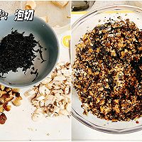 豆花素拌面，干香又够味的夏日花样凉面的做法图解3