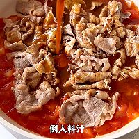 肥牛芝士饭的做法图解4
