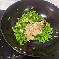 虾酱豆丁的做法图解8