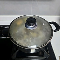 山药炖鸡 超级浓郁的汤～的做法图解3