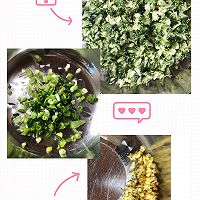 鲜香美味虾仁粥的做法图解3