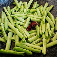 椒蒜香煸四季豆的做法图解1