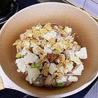 葱烧豆腐超入味儿秘诀的做法图解3
