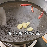 水汆丸的做法图解7