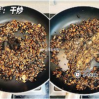 豆花素拌面，干香又够味的夏日花样凉面的做法图解4