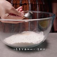荷叶莲子紫米养生面包的做法图解4