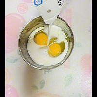 贝贝南瓜烤蛋奶的做法图解3