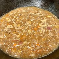 咖喱鸡肉饭的做法图解9