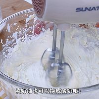 用了6年的慕斯配方,最粉嫩清新,没有之一的做法图解4