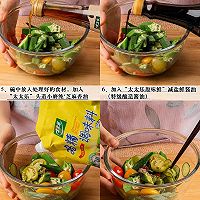 家常鲜食#凉拌秋葵的做法图解2