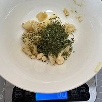 辣肉松蒜香贝果的做法图解1
