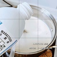 奶茶的做法图解4