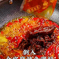 外焦里嫩的香辣鱼块的做法图解4