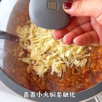 肥牛芝士饭的做法图解7