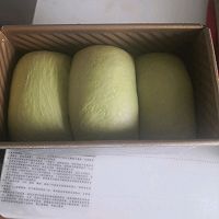抹茶荔枝酵液吐司的做法图解10