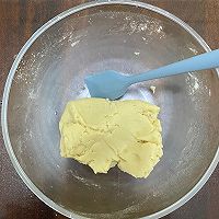 京式月饼(抹茶蜜豆味)—外皮酥脆,清香可口!的做法图解7