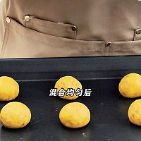 大佛麻薯包｜亚健康#药食同源的做法图解2