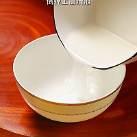 黄桃锅包肉的做法图解3