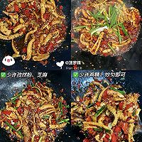 爆炒鱿鱼的做法图解2