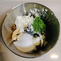 绿豆奶油雪糕的做法图解1
